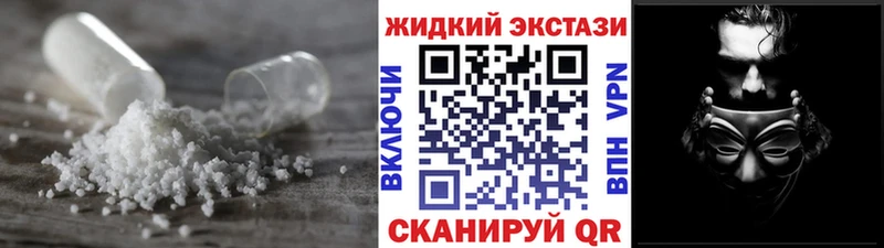 сколько стоит  Учалы  Бутират 99% 