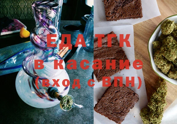 наркотики Лиски