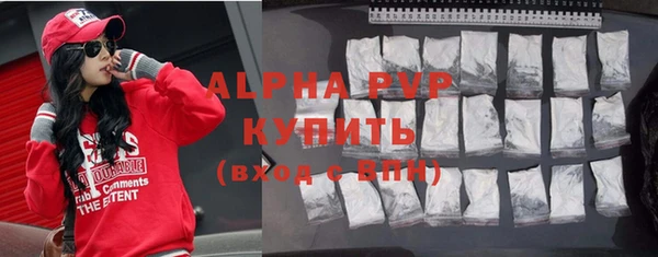 ешки Липки
