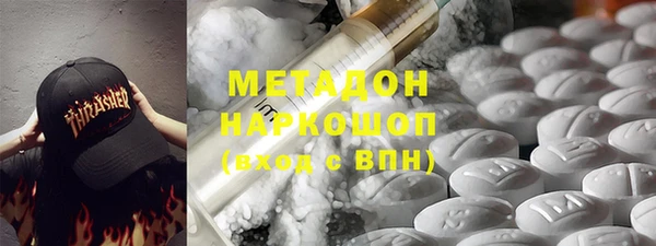 ешки Липки