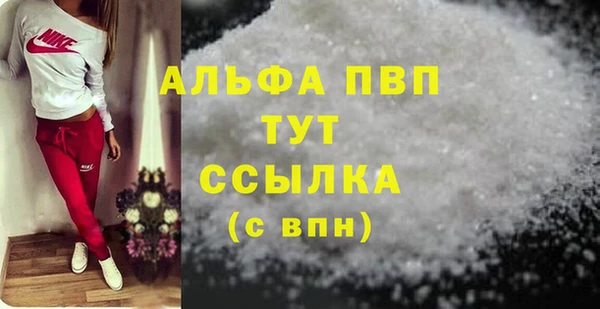 ешки Липки