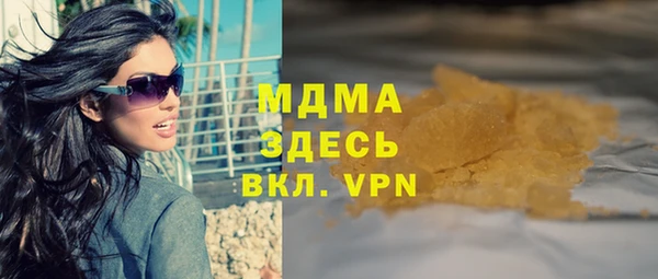 ешки Липки