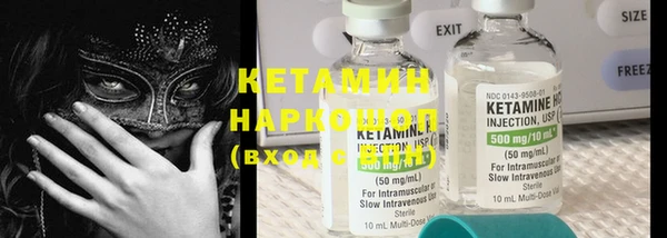 бутик Лихославль