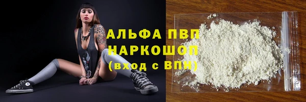 кокаин колумбия Ладушкин