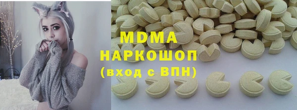 ешки Липки