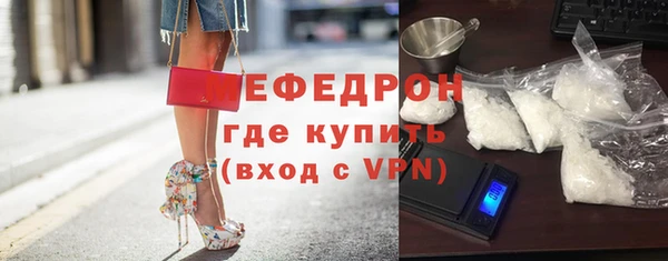 ешки Липки