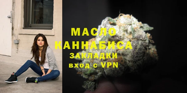 бутик Лихославль