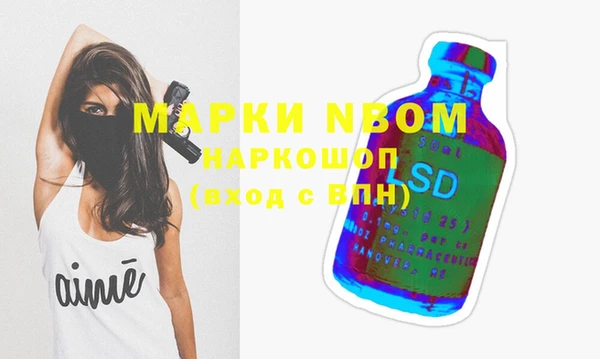 ешки Липки
