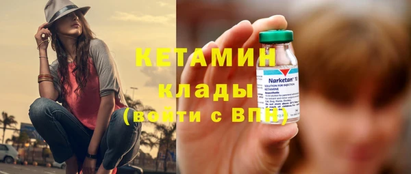 ешки Липки