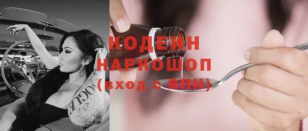 ешки Липки