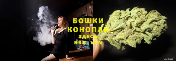 наркотики Лиски