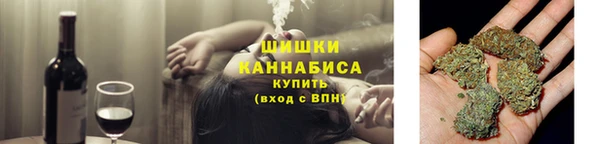 бутик Лихославль
