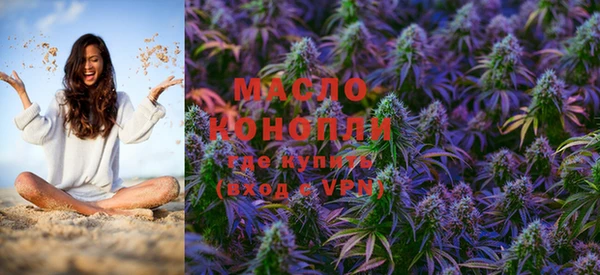бутик Лихославль
