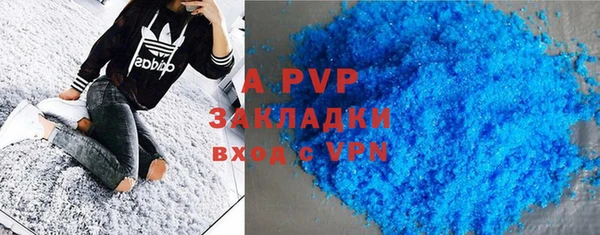 ешки Липки