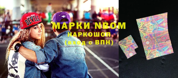 ешки Липки