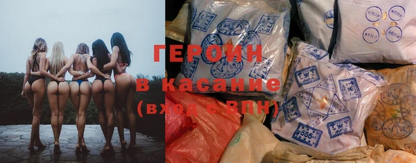 бутик Лихославль