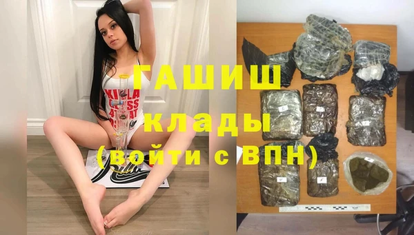 бутик Лихославль