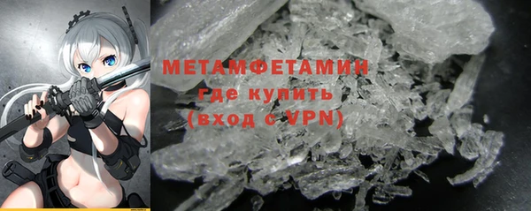 бутик Лихославль