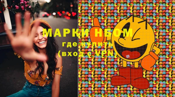 ешки Липки