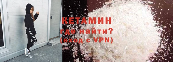 ешки Липки