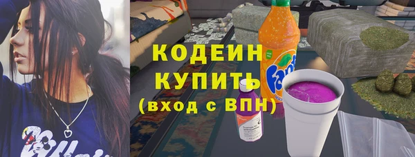 бутик Лихославль