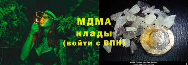 ешки Липки