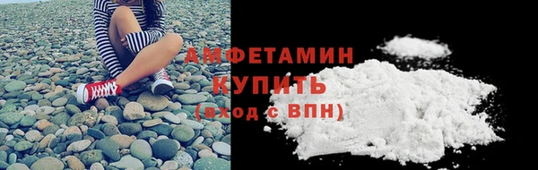 бутик Лихославль
