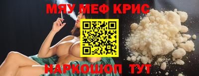ПСИЛОЦИБИНОВЫЕ ГРИБЫ Коммунар