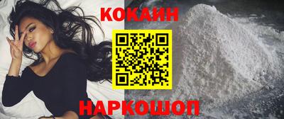 apvp Канаш