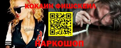 кристаллы Кандалакша