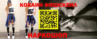 кристаллы Кандалакша