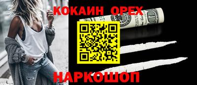 apvp Канаш