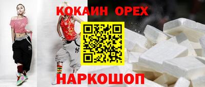 apvp Канаш