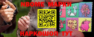 кристаллы Кандалакша