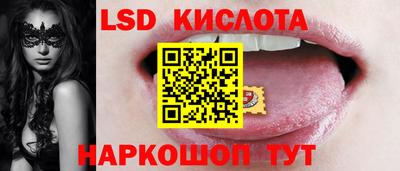 COCAINE Камышлов