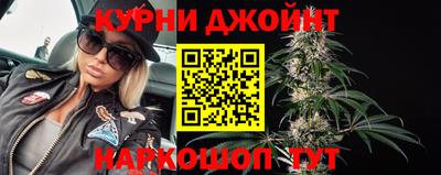 MESCALINE Балаково