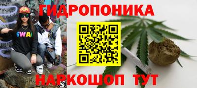 COCAINE Камышлов