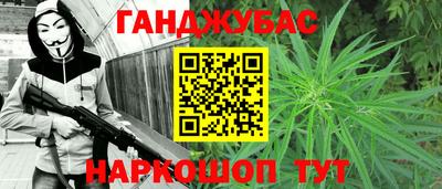 марки lsd Конаково