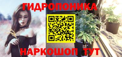 спиды Балашиха