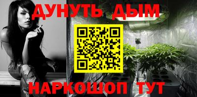 спиды Балашиха