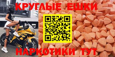 apvp Канаш