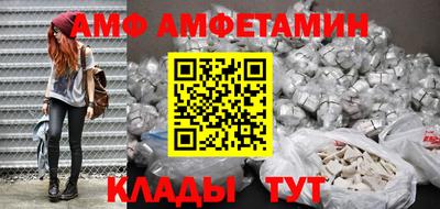 apvp Канаш