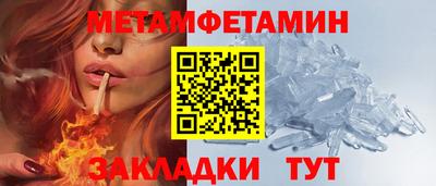 apvp Канаш