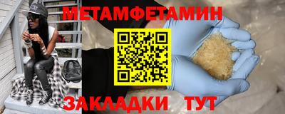 apvp Канаш