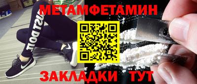 apvp Канаш