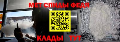 COCAINE Камышлов