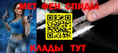 кристаллы Кандалакша