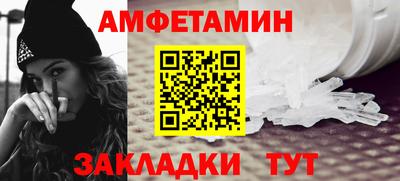 apvp Канаш