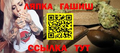 MESCALINE Балаково