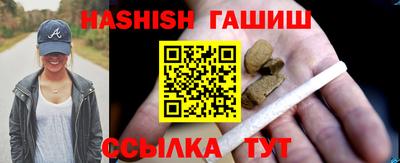 COCAINE Камышлов
